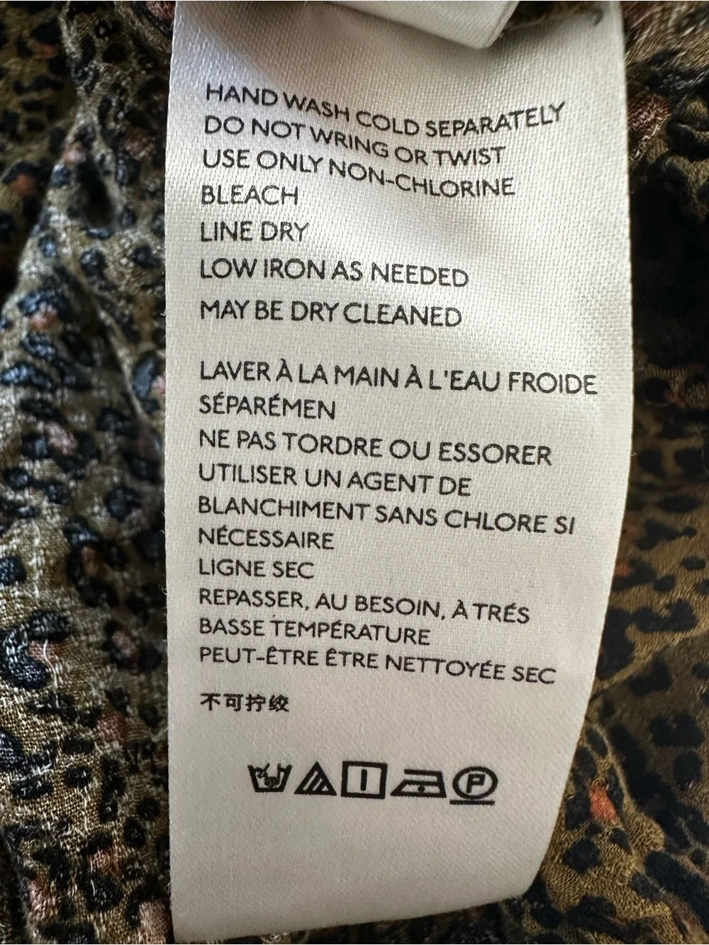 FREE PEOPLE Leopard Print Button Front Tie Hem Puff Sleeve Blouse Size Medium